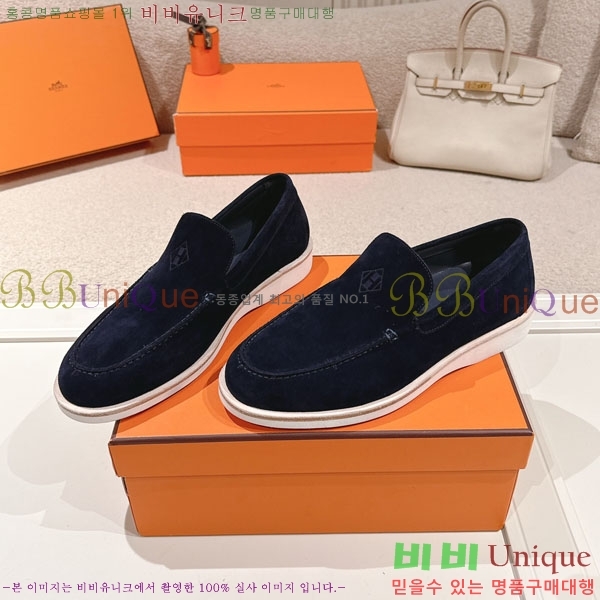 ���� �����޽� ���� H888061-4