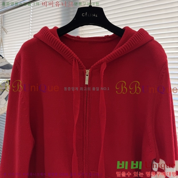 ���� ����� ��Ŷ TB3687452-2