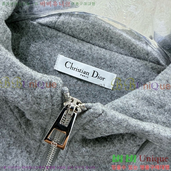 ���� ��� ���� DO1345064-5