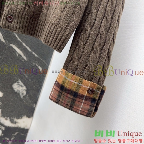 ���� ������ ������ ����� BU23230-2