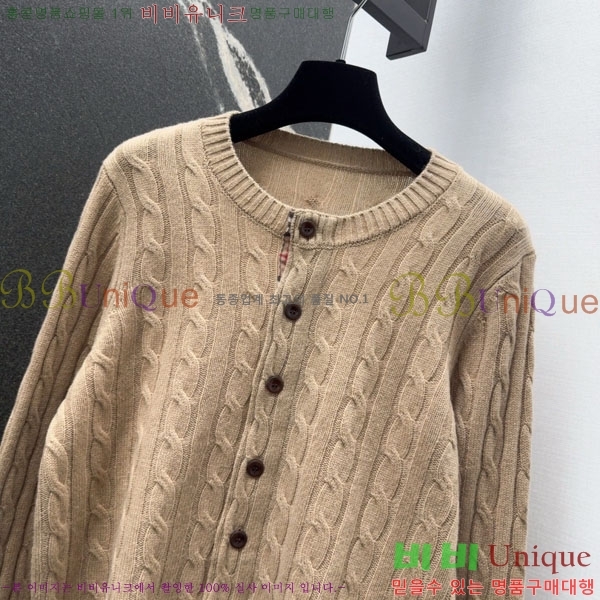 ���� ������ ������ ����� BU23230-3