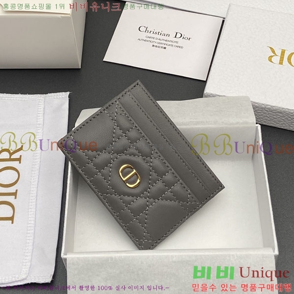 #��� ī�� 5 ���� ī�� ���� S5130-205