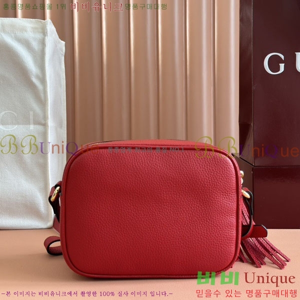 #���� ��ȣ ���� ���� �� ���� 308364-254