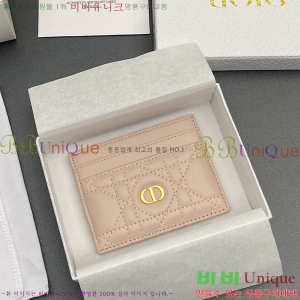 #��� ī�� 5 ���� ī�� ���� S5130-206