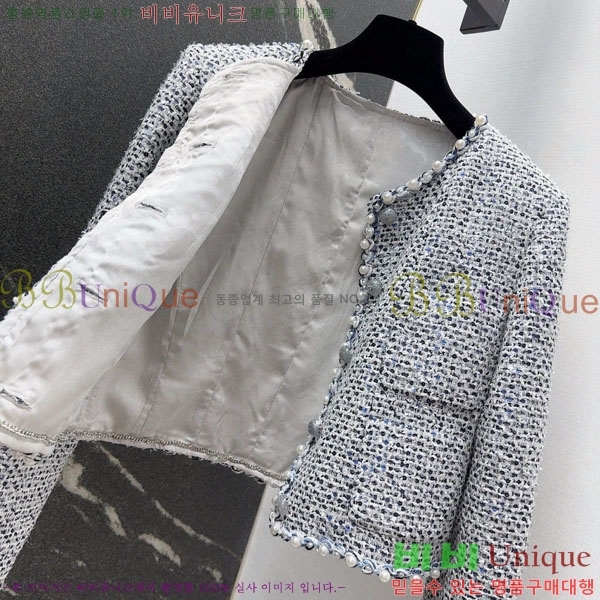 ���� ��* ���� CH14044-6