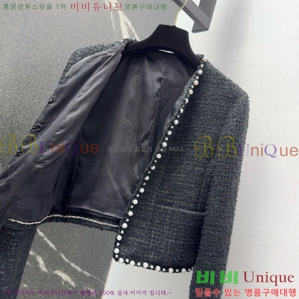 ���� ��* ���� CH14044-7