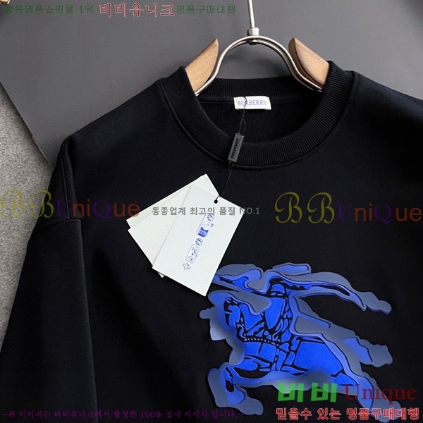 ���� ������ ������ B8452716