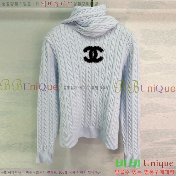 ���� ��* ������ CH134085-8