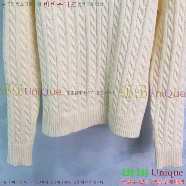 ���� ��* ������ CH134085-8