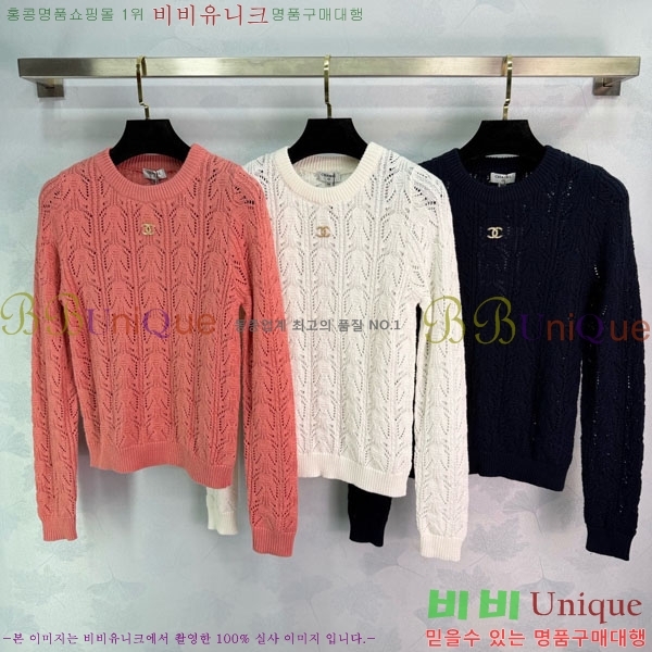 ���� ��* ������ CH134085-9