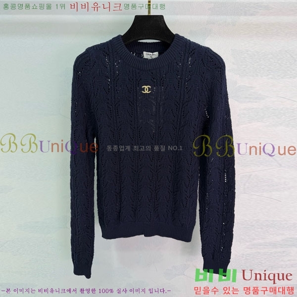 ���� ��* ������ CH134085-9