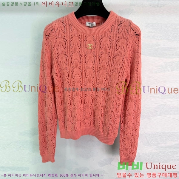 ���� ��* ������ CH134085-9