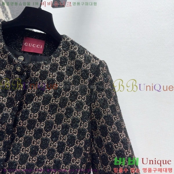 ���� ���� ���� GUC45063-5