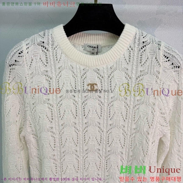 ���� ��* ������ CH134085-9