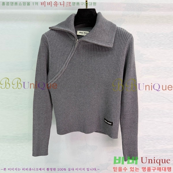 ���� �̿�̿� ������ MIU34502-2