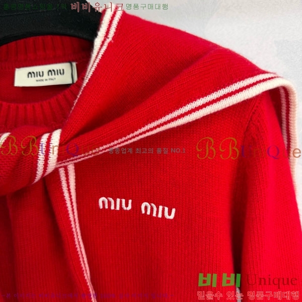 ���� �̿�̿� ������ MIU435405-8