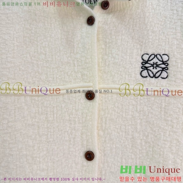 ���� �ο��� ������ ����� LOW24565-7