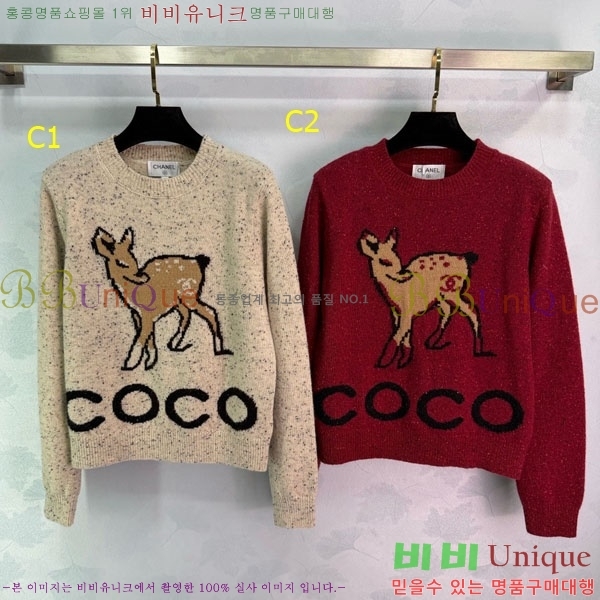 ���� ��* ������ CH134085-10