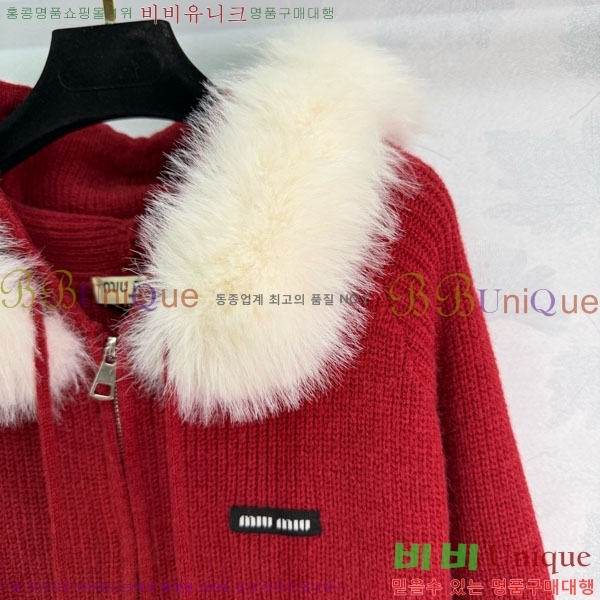 ���� �̿�̿� ������ ���� MIU435405-5