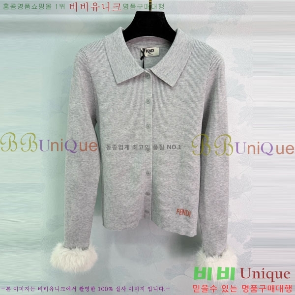 ���� ��� ������ ����� FED24588-7