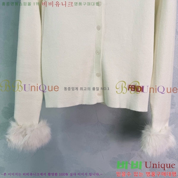 ���� ��� ������ ����� FED24588-7