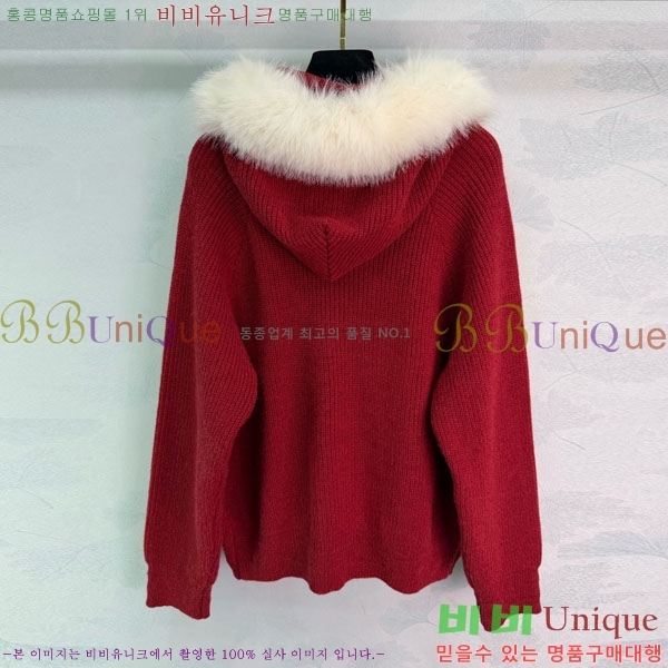 ���� �̿�̿� ������ ���� MIU435405-5