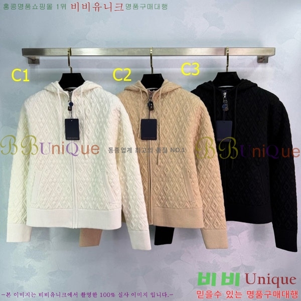 ���� ���̺��� ������ ��Ŷ LV222304-2