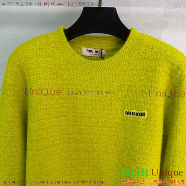 ���� �̿�̿� ������ MIU34502-4