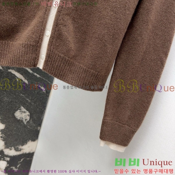 ���� �η�**�� ��Ʈ LP5345360-11