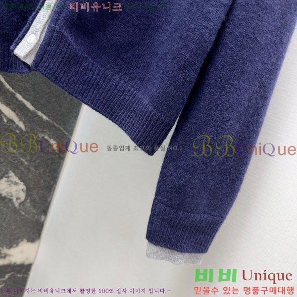 ���� �η�**�� ��Ʈ LP5345360-12