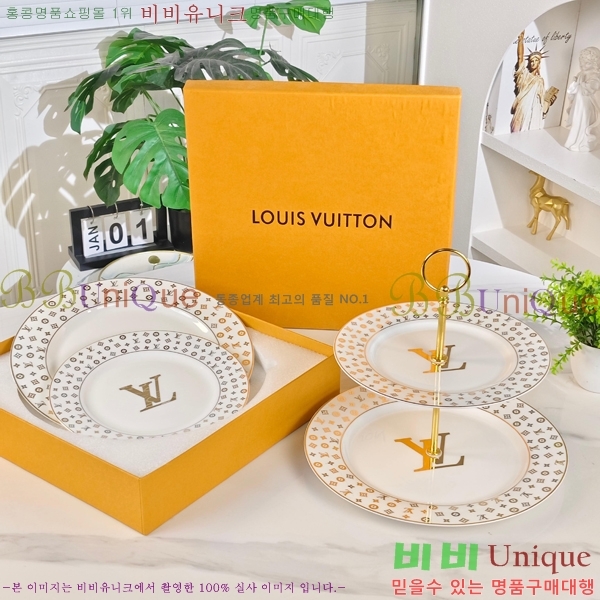 ���̺��� ���׸��� ���� 745258