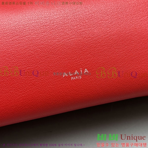 #�˶��̾� �� ���� ����� 4401-108