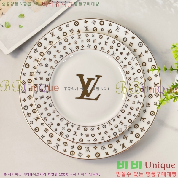 ���̺��� ���׸��� ���� 745258