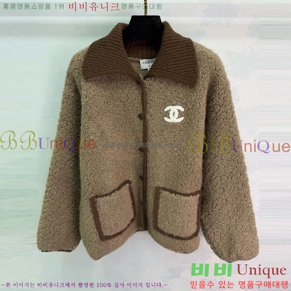 ���� ��* ���� CH14044-8