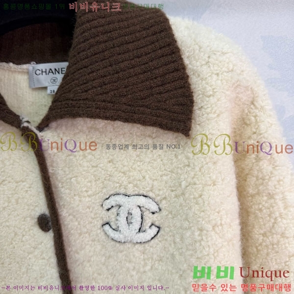 ���� ��* ���� CH14044-8