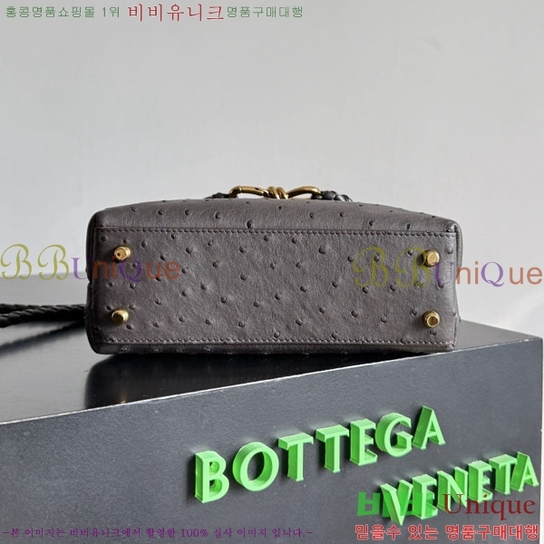 #���װ�����Ÿ �̴� �ȵ�Ƹ� ž �ڵ� 805232-102