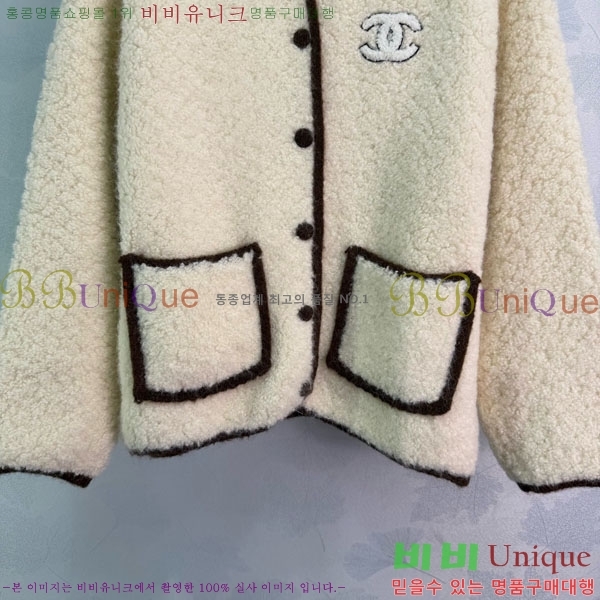 ���� ��* ���� CH14044-8