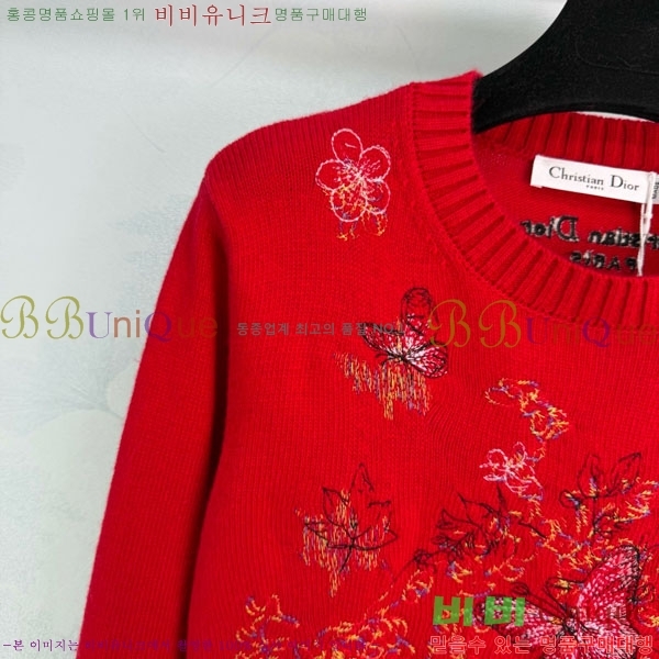 ���� ��� ������ DO16789-9