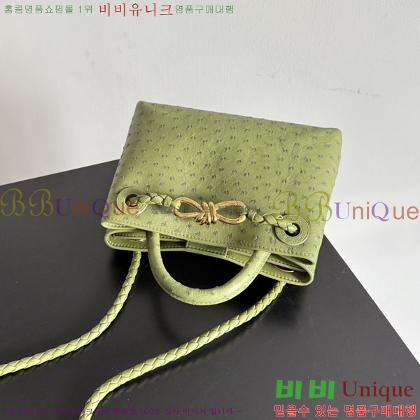 #���װ�����Ÿ �̴� �ȵ�Ƹ� ž �ڵ� 805232-103