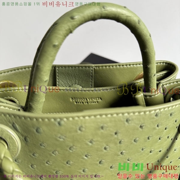 #���װ�����Ÿ �̴� �ȵ�Ƹ� ž �ڵ� 805232-103