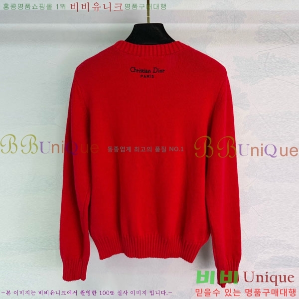 ���� ��� ������ DO16789-9