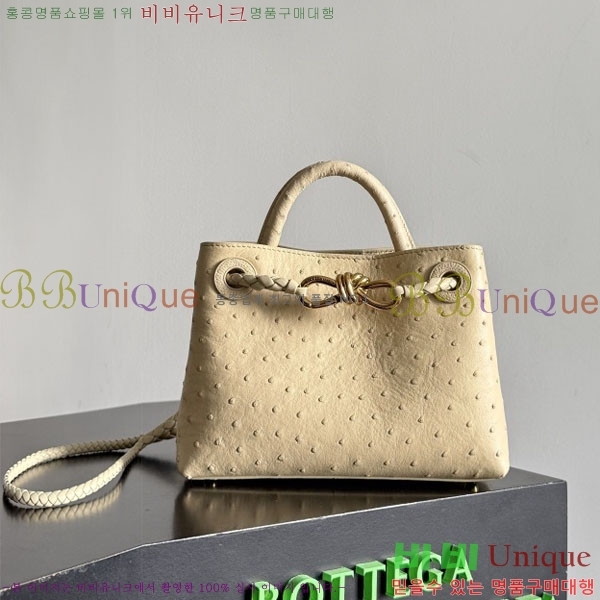 #���װ�����Ÿ �̴� �ȵ�Ƹ� ž �ڵ� 805232-104