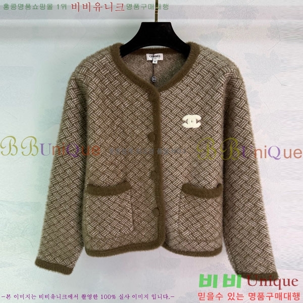 ���� ��* ���� CH13450-1