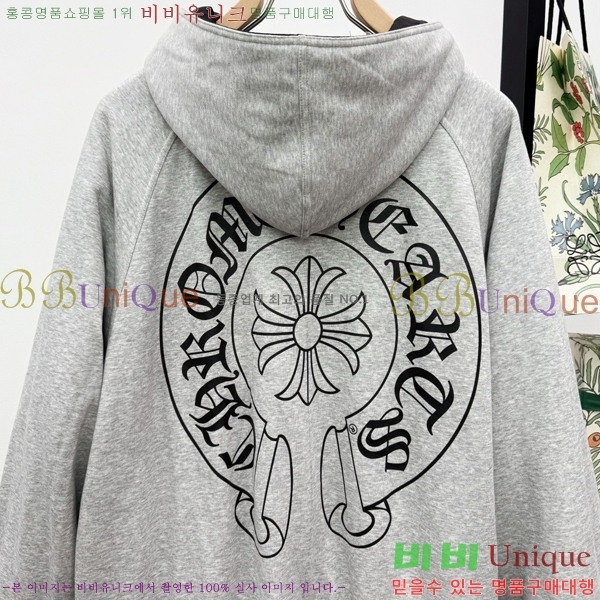 �������� ũ������ ��Ŷ CH624175