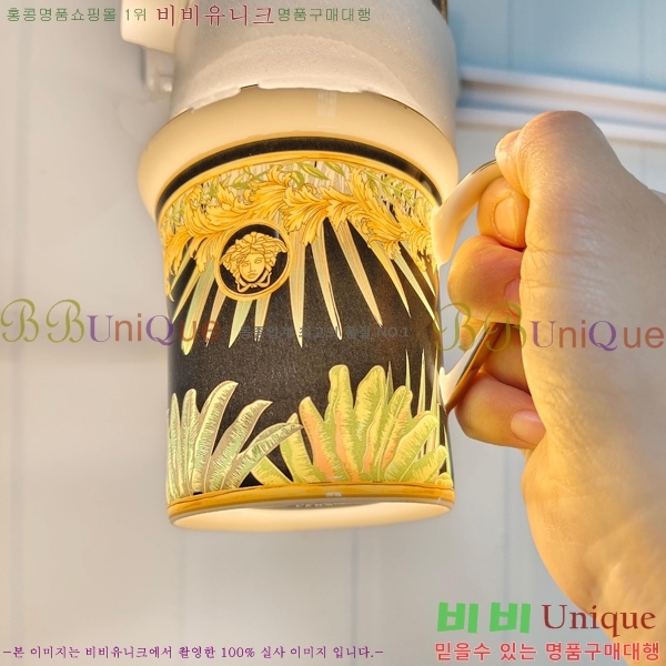 ������ü ���׸��� ��ǰ �� VS745251-2 (����9.5CM ����9.8CM)