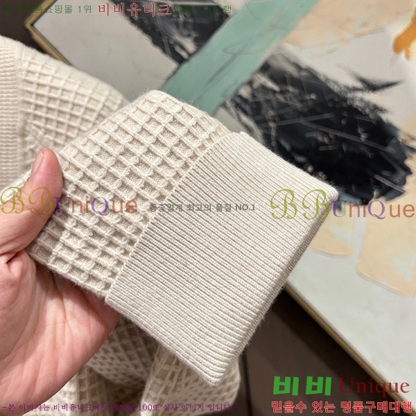 ���� ���ڷ� ��ġ�ڸ� ��Ŷ BC1235689-2