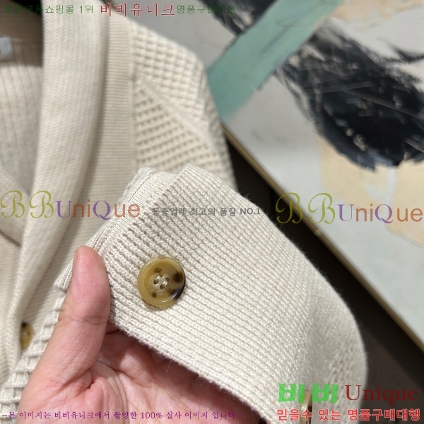 ���� ���ڷ� ��ġ�ڸ� ��Ŷ BC1235689-2