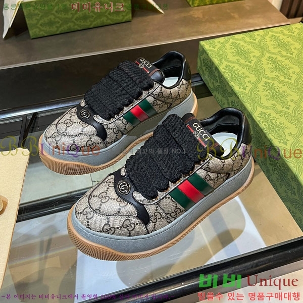 �������� ���� ����Ŀ�� GG618880-2