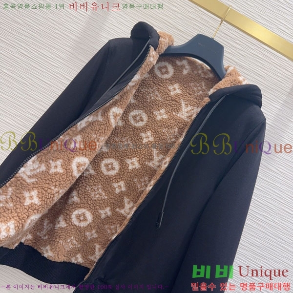 ���� ���̺��� ��Ŷ LV6043O2-14