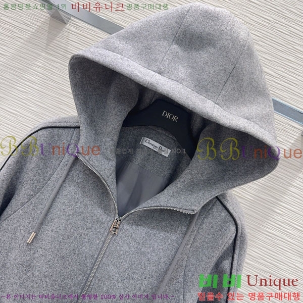 ���� ���̺��� ��Ŷ LV6043O2-15